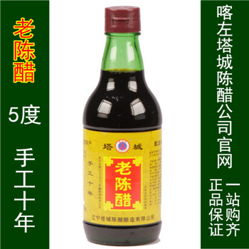 ꐴƿb340ml